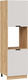 Миниатюра изображения товара Шкаф-пенал кухонный ТриЯ Гренада 1П6 (дуб крафт золотой/холст мокко)
