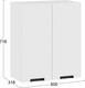 Миниатюра изображения товара Шкаф навесной для кухни ТриЯ Гренада 1В6 (белый/холст белый)