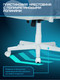 Миниатюра изображения товара Кресло геймерское Brave AF-5 (Freeze White)
