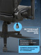 Миниатюра изображения товара Кресло геймерское Brave AF-7 (Batwing Black)