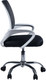 Миниатюра изображения товара Кресло офисное King Style AT-17 Aris LT WH Chrome (черный)