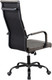 Миниатюра изображения товара Кресло офисное King Style SHP-7 Sofit Black (серый)