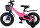 Миниатюра изображения товара Детский велосипед Maxiscoo Jazz Pro 14 2025 / MSC-J1442P (розовый сапфир, разобранный, в коробке)