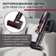 Миниатюра изображения товара Вертикальный пылесос Evolution Smart Clean VCF2712M