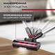 Миниатюра изображения товара Вертикальный пылесос Evolution Smart Clean VCF2712M