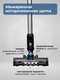 Миниатюра изображения товара Вертикальный пылесос Evolution LX950 (черный/синий)