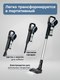 Миниатюра изображения товара Вертикальный пылесос Evolution LX950 (черный/синий)