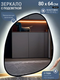 Миниатюра изображения товара Зеркало Emze 64x80 / LED.UV.NF.64.80.CHE.4K (черный с УФ-окантовкой и подсветкой)