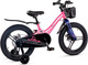 Миниатюра изображения товара Детский велосипед Maxiscoo Jazz Pro 18 2025 / MSC-J1842P (розовый сапфир)