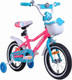 Миниатюра изображения товара Детский велосипед AIST Wiki 14 2025 (розовый, разобранный, в коробке)