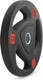 Миниатюра изображения товара Диск для штанги VictoryFit VF-ST51250 (25кг, черный)