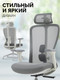Миниатюра изображения товара Кресло офисное Sparx FX-28 Fansil (белый/серый)