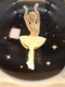 Миниатюра изображения товара Ночник ILikeGift Ballerina 3D / 149-022