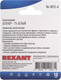 Миниатюра изображения товара Адаптер Rexant 06-0012-A