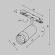 Миниатюра изображения товара Трековый светильник Maytoni Focus Zoom TR212-4-12WTW-DD2-Z-B