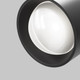 Миниатюра изображения товара Трековый светильник Maytoni Lens TR217-2-15W4K-B