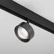 Миниатюра изображения товара Трековый светильник Maytoni Lens TR217-4-15WTW-DD-B