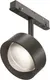 Миниатюра изображения товара Трековый светильник Maytoni Lens TR217-4-15WTW-DD-B