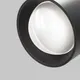 Миниатюра изображения товара Трековый светильник Maytoni Lens TR217-4-15WTW-DD-B