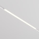 Миниатюра изображения товара Трековый светильник Maytoni Basis TR030-4-24WTW-DD2-W