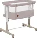 Миниатюра изображения товара Детская кроватка Lionelo Aurora (Beige Cappuchino)