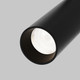 Миниатюра изображения товара Трековый светильник Maytoni Focus Led TR032-4-12WTW-M-DD2-B