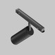 Миниатюра изображения товара Трековый светильник Maytoni Focus Led TR032-4-12WTW-M-DD2-B