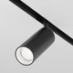 Миниатюра изображения товара Трековый светильник Maytoni Focus Led TR032-4-12WTW-M-DD2-B