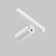 Миниатюра изображения товара Трековый светильник Maytoni Focus Led TR032-4-5WTW-M-DD2-W