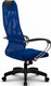 Миниатюра изображения товара Кресло офисное Metta SU-BK130-8 PL (синий)