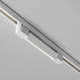 Миниатюра изображения товара Трековый светильник Maytoni Basis TR196-3-10W4K-W