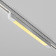 Миниатюра изображения товара Трековый светильник Maytoni Basis TR196-3-20W2.7K-W