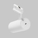 Миниатюра изображения товара Трековый светильник Maytoni Focus Led TR197-3-30WCCT-M-W