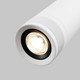 Миниатюра изображения товара Трековый светильник Maytoni Focus Zoom TR198-3-20W2.7K-Z-W