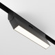 Миниатюра изображения товара Трековый светильник Maytoni Basis TR036-4-12WTW-DSZ-B
