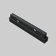 Миниатюра изображения товара Трековый светильник Maytoni Points TR031-4-12WTW-M-DSZ-B