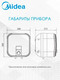 Миниатюра изображения товара Накопительный водонагреватель Midea MWH15-15MPCA Kitchen Pro