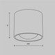 Миниатюра изображения товара Точечный светильник Maytoni Lens C217CL-15W4K-W