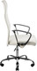 Миниатюра изображения товара Кресло офисное Mio Tesoro Монте AF-C9767 (белый)