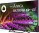 Миниатюра изображения товара Телевизор Leff 55’’ 55U550T
