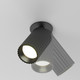 Миниатюра изображения товара Спот Maytoni Calipso C110CL-01-GU10-B
