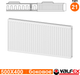 Миниатюра изображения товара Радиатор стальной Valfex Steel C 21 500х400 / VF.C.21.500.0400 (с боковым подключением)