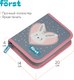 Миниатюра изображения товара Пенал Forst Little Friend / FT-PK-112531