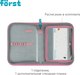 Миниатюра изображения товара Пенал Forst Little Friend / FT-PK-112531