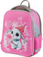 Миниатюра изображения товара Школьный рюкзак Berlingo Expert Mini. Dreamy Bunny / RU-EXM-1111