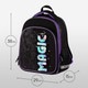 Миниатюра изображения товара Школьный рюкзак Berlingo Expert Plus. Purple Magic / RU-EXPL-1103