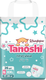 Миниатюра изображения товара Подгузники-трусики детские Tanoshi Comfort Baby Pants XXL 17-25кг (26шт)