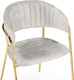 Миниатюра изображения товара Стул Woodville Kamelia (светло-серый/золотистый)