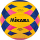 Миниатюра изображения товара Мяч для водного поло Mikasa WP440C (р.4, желтый/синий/розовый)