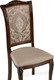 Миниатюра изображения товара Стул Woodville Керия (бежевый/вишня)